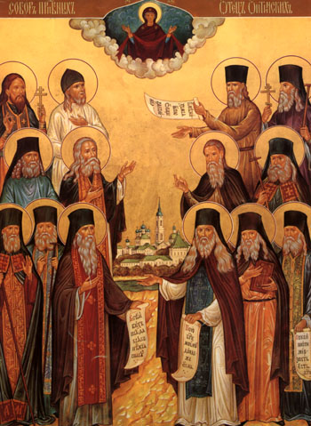 Разные сборники Икон